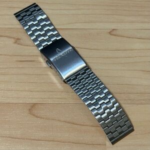 Nixon The Time Teller "Minimal" Silver Men's Stretchy Watch BAND Strap Bracelet